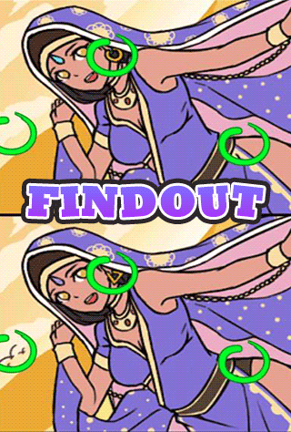 FindOut